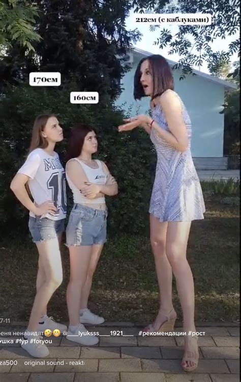 Pin By Bznslady On Tall Women Tall Girl Tall Women Women