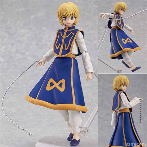 The Center Of Anime And Toku Figma Kurapika Official Images Revealed