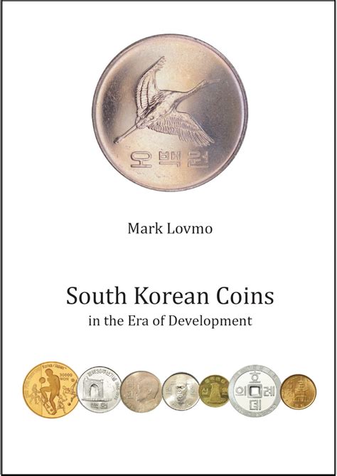 New Standard Work On South Korean Coins Coinsweekly