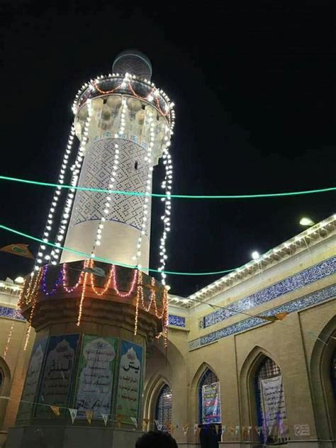Shrine Of Al Sheikh Abdul Qadir Jilani Rahmatullahi Alayhi Baite