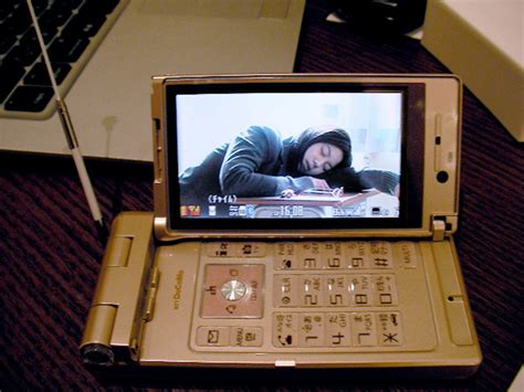 Funny Pictures Gallery Latest Technology In Cell Phone