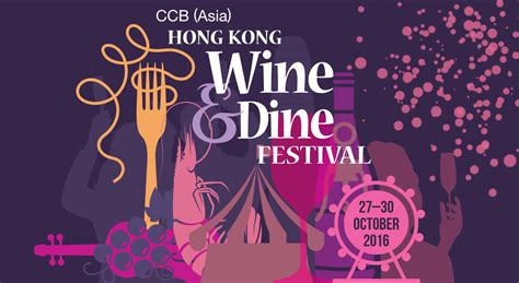 Hong Kong Wine And Dine Festival 2016 Beckons With Captivating Cocktails And Bites Aspirantsg