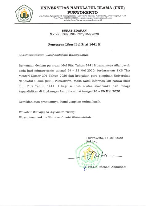 Surat Edaran Penetapan Libur Idul Fitri 1441 H Universitas Nahdlatul