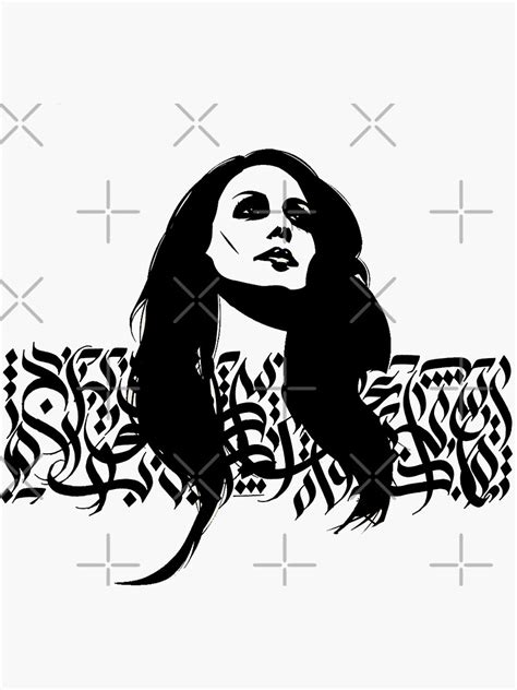 Fairouz Collection Arabic Calligraphy By Fadi New Edition Sticker By