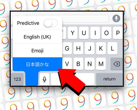 Your Iphone Has A Secret Emoticon Keyboard Heres How To Enable It
