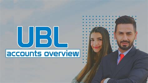 United Bank Limited Ubl All Accounts Overview First Video Switch To Ubl Digital Youtube