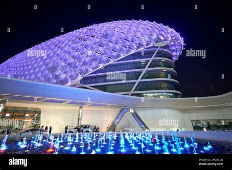 W Abu Dhabi Yas Island Luxury Hotel Stock Photo Alamy