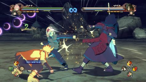 Naruto Shippuden Ultimate Ninja Storm 4 Xbox One Afa Animation For