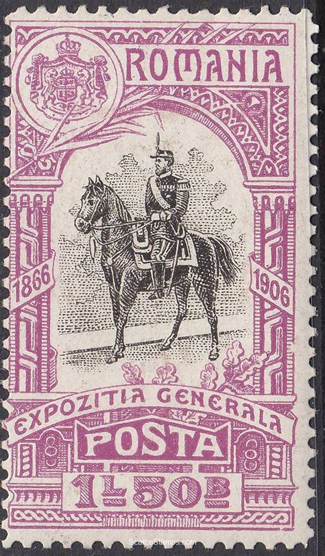 Romania Archives Rare And Unusual Postage And Revenue Stamps