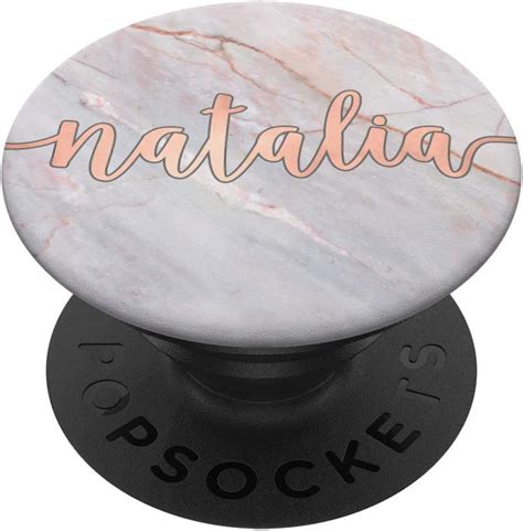 First Name Natalia In Rose Pink Cursive Script Pach503