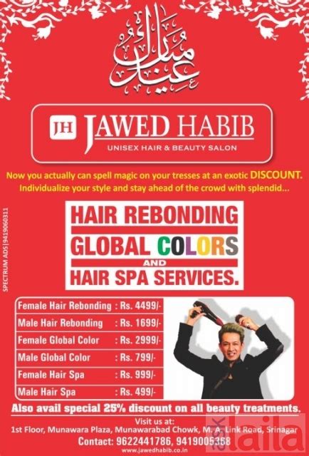 Well, that is one thing we at cyber hairsure can. Jawed Habib Beauty Salon in Banjara Hills, Hyderabad | 2 ...