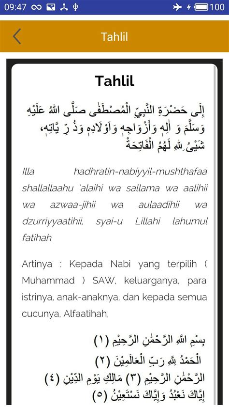 Alfatihah buat ayahanda tercinta haji ahmad bin haji isa yang kembali ke rahmatullah pada 26 mei. Yasin Tahlil dan Doa Arwah for Android - APK Download