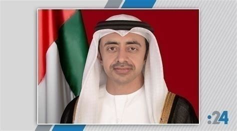 عبدالله بن زايد يلتقي وزير الدولة البريطاني لشؤون الشرق الأوسط وشمال أفريقيا موقع 24