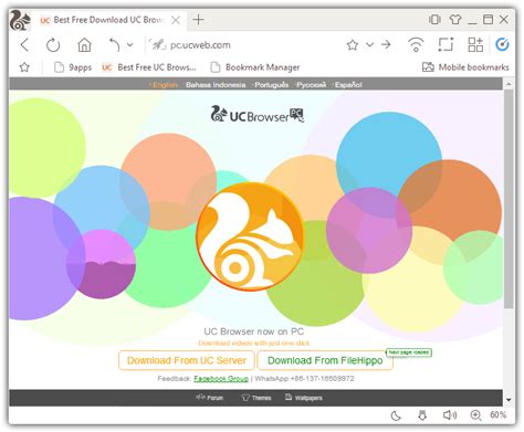 No matter where you are, uc browser helps you easily enjoy funny videos without internet. 7 Chromium Based Browsers With Extra Features You Might ...
