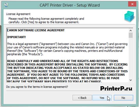 I was looking high and low … that happened to me too! Canon Lbp 6020 How To Instal On Network : Canon i-SENSYS LBP 6020 Printer: Overview ...