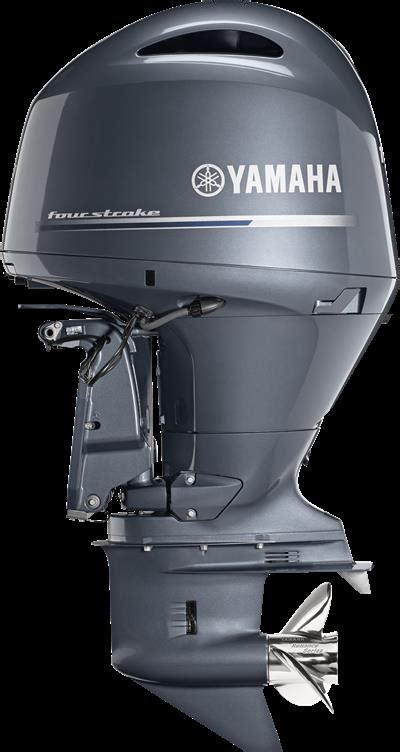 150hp Yamaha 4 Stroke 25 Chelsea Marine