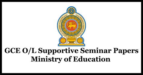 Gce Ol Supportive Seminar Papers And Answers 2019 Ethaksalawa