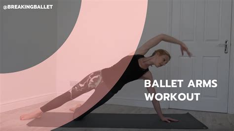 Ballet Arms Workout Youtube