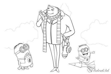 Illumination Entertainment Free Coloring Pages Online Print