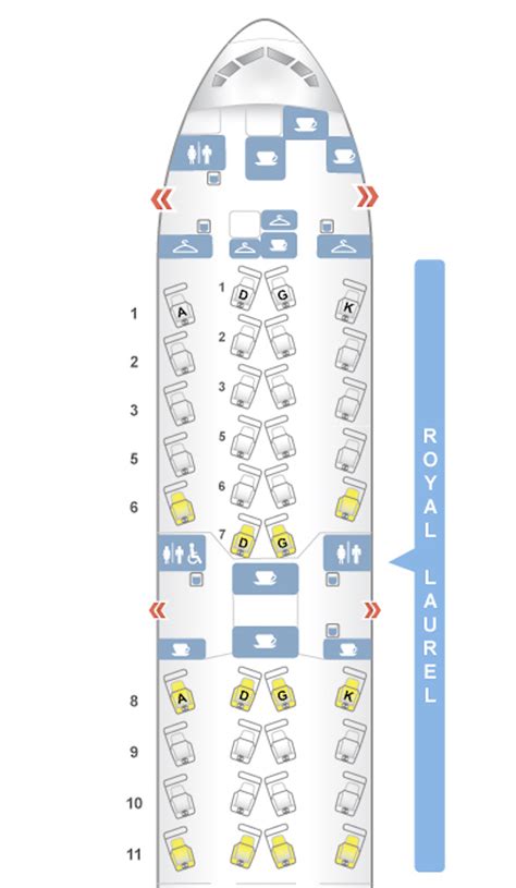 Er Seat Map American Airlines