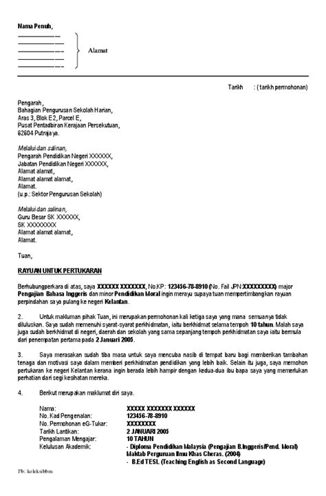 Surat sokongan pindah via www.scribd.com. (PDF) CONTOH Surat Rayuan eg Tukar | zuebir othman ...