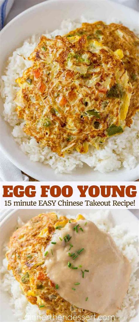 Egg foo young is a fluffy chinese egg omelette filled with vegetables and pork or shrimp, smothered in a tasty chinese sauce. Egg Foo Young is a Chinese egg omelette dish made with ...