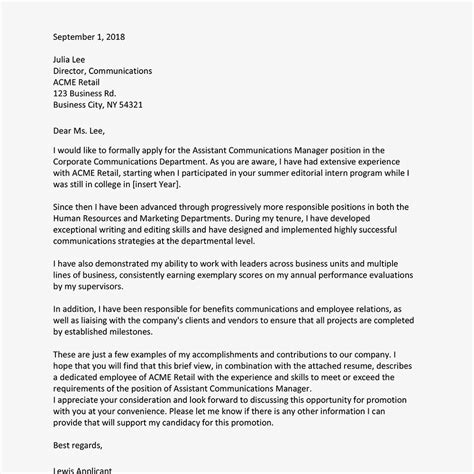 Cover Letters For An Internal Position Or Promotion within Business