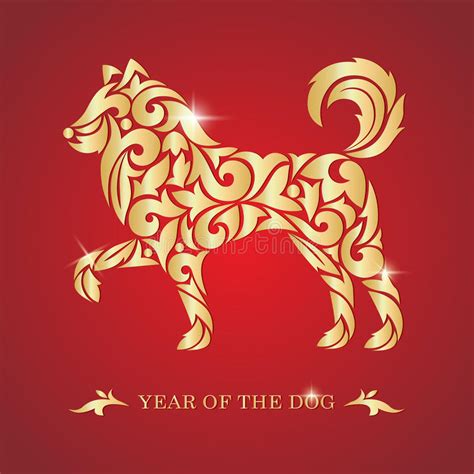 Partner Productions Blog Happy Year Of The Dog