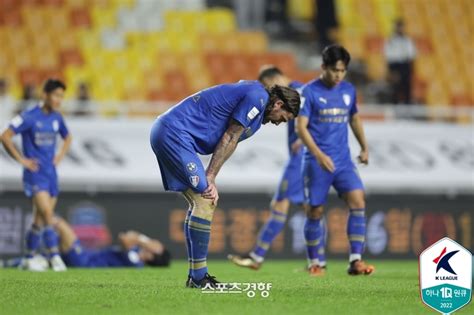 수원fc 잔류 확정···수원 삼성은 수원 더비에 운명 걸렸다 네이트 스포츠