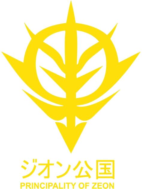 Principality Of Zeon Gundam Logo Classic Poster By Stephenfosterny