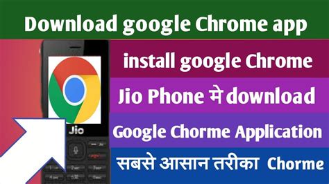 To make browsing the internet easy on smart feature phones, designers must be deliberate in the there are three prominent options on the kaios browser home page: Uc Browser Download Apps Install In Jio Phone - APPSLAKI