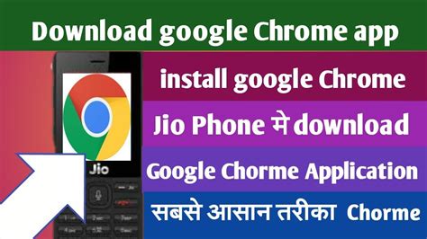 This gives your cell phone some better internet. Uc Browser Download Apps Install In Jio Phone - APPSLAKI