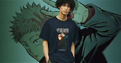 The jujutsu kaisen x uniqlo collaborative collection will be available on both uniqlo's website right here and in their physical retail locations on june 3. UNIQLO is dropping a Jujutsu Kaisen T-shirt collection in ...