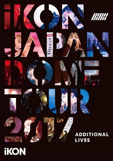 Yesasia Ikon Japan Dome Tour Tsuika Kouen Japan Version Dvd Ikon
