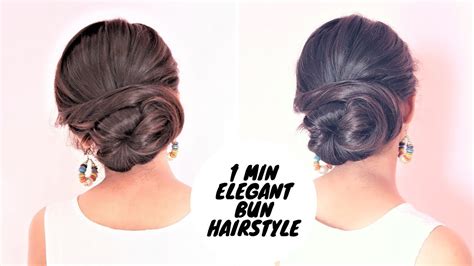 1 Min Elegant Bun Hairstyle For Medium Hair Simple Updo Hairstyle