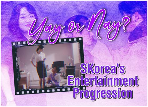 Skoreas Progression Yay Or Nay ︎ The News Room K Drama Amino