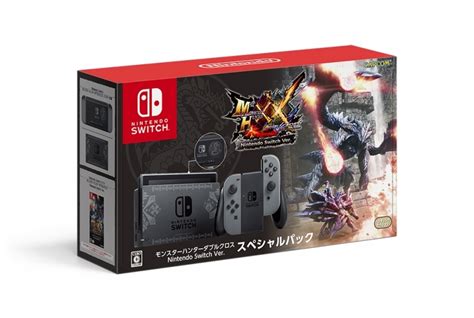 Monsters are attacking the village after fifty years of tranquility, and it is therefore necessary. Monster Hunter XX Switch bundle packaging, console design ...