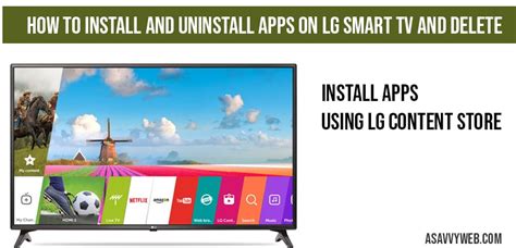 For several years, vizio smart tvs allowed you to add your favorite apps. How to install and uninstall apps on LG smart tv and ...