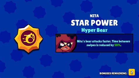 Brawl Starsunlock Nita Star Power Hyper Bear Youtube