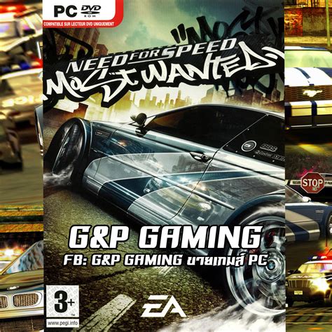 Álbumes 91 Foto Descargar Need For Speed Most Wanted Para Pc Full