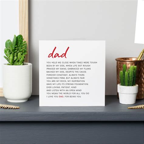 Wonderful Dad Poem Personalised Dad Birthday Card Fathers Etsy