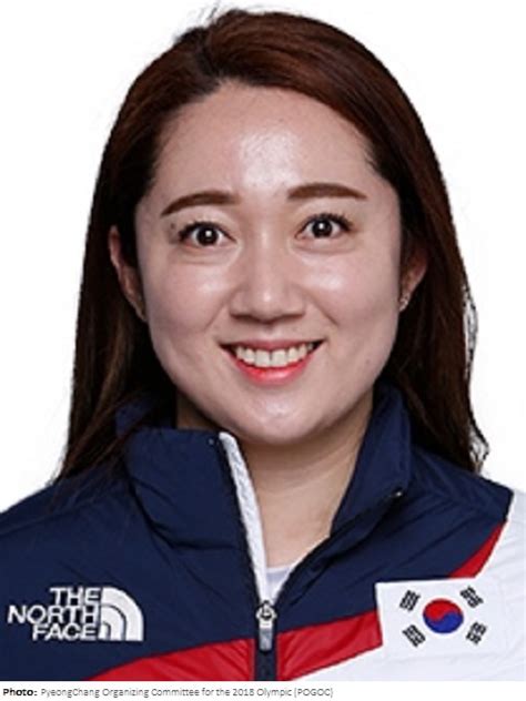 Olympedia Kim Yeong Mi