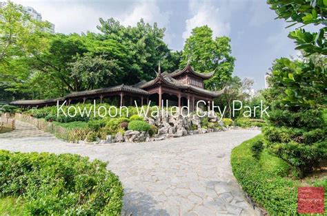 The Kowloon Walled City Park A Historical Landmark In Hong Kong
