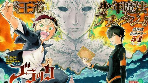 Reseña Black Clover Geeky