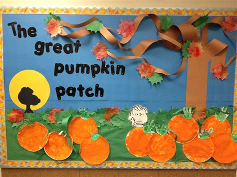 The Great Pumpkin Patch The Great Pumpkin Patch Halloween Bulletin