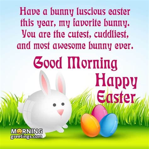 30 Good Morning Happy Easter Greeting Cards Morning Greetings
