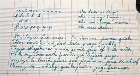 French Cursive Handwriting Practice