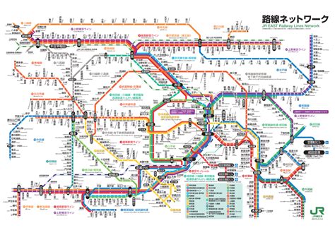 Dec 17, 2019 · 新幹線全路線図・社会（地理）に必須!―中学受験＋塾. 路線図 : 松の木の鉄日常を綴るのんびりBlog