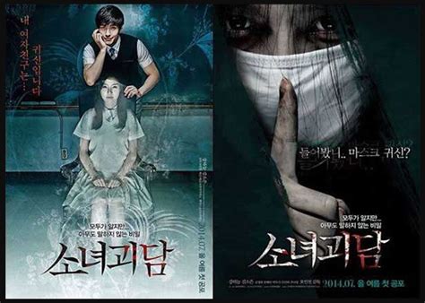 Rekomendasi Film Horor Korea Terbaik Brisia Blog